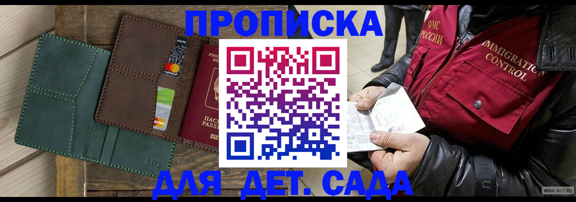 форма 3 в Нюрбе